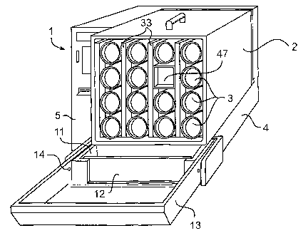 A single figure which represents the drawing illustrating the invention.